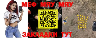 скорость mdpv Балаково