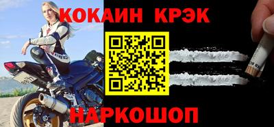 дурь Балашиха