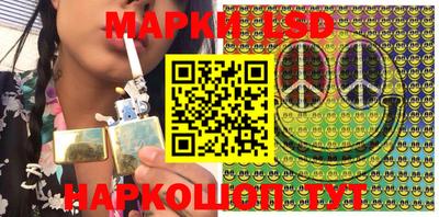 скорость mdpv Балаково