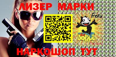 дурь Балашиха