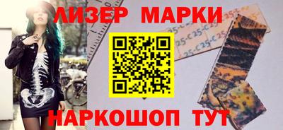 дурь Балашиха