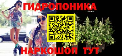 героин Аргун