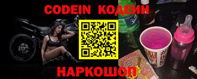 скорость mdpv Балаково