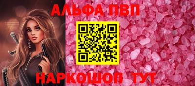 дурь Балашиха