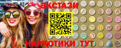 скорость mdpv Балаково