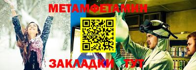 дурь Балашиха