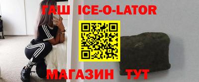 скорость mdpv Балаково