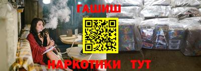 скорость mdpv Балаково