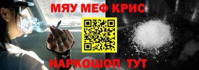 гашишное масло Апрелевка